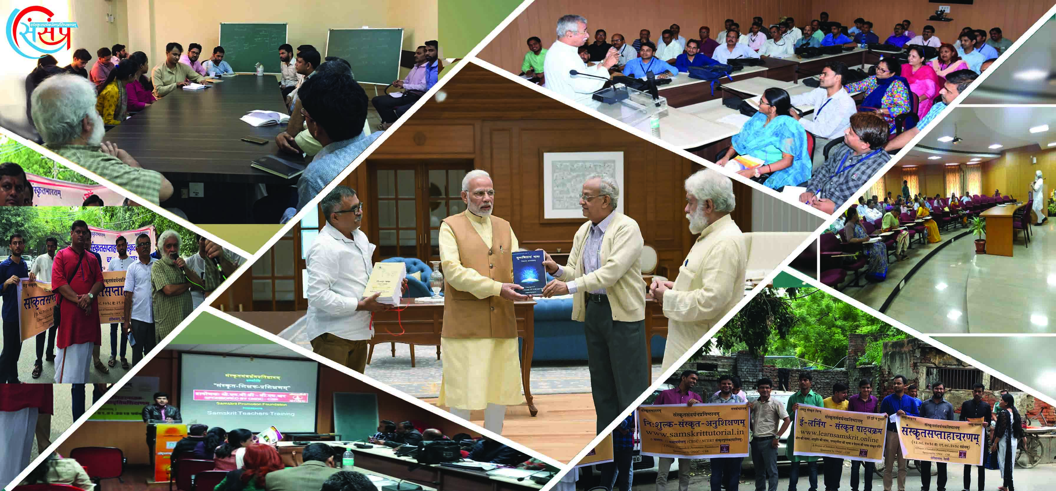 Presents SPF Books to Narendra Modi